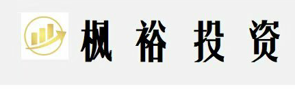 广州枫裕投资