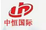 北京中恒国际