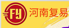 河南复易