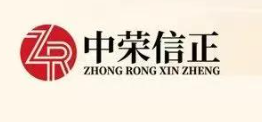 北京中荣信正